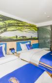 Туры в отель Super 8 Hotel (Beijing Shangdi xisanqiqiao store) Туры в отель Super 8 Hotel (Beijing Shangdi xisanqiqiao store)