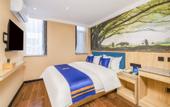 Туры в отель Super 8 Hotel (Beijing Shangdi xisanqiqiao store) Туры в отель Super 8 Hotel (Beijing Shangdi xisanqiqiao store)