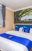 Туры в отель Super 8 Hotel (Beijing Shangdi xisanqiqiao store) Туры в отель Super 8 Hotel (Beijing Shangdi xisanqiqiao store)