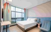 Туры в отель Hi Inn (Hangzhou Xihu Kejiyuan Xiyuan Er Road) Туры в отель Hi Inn (Hangzhou Xihu Kejiyuan Xiyuan Er Road)