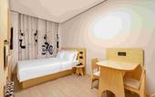 Туры в отель Hi Inn (Hangzhou Xihu Kejiyuan Xiyuan Er Road) Туры в отель Hi Inn (Hangzhou Xihu Kejiyuan Xiyuan Er Road)