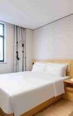 Туры в отель Hi Inn (Hangzhou Xihu Kejiyuan Xiyuan Er Road) Туры в отель Hi Inn (Hangzhou Xihu Kejiyuan Xiyuan Er Road)
