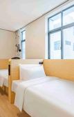 Туры в отель Hi Inn (Hangzhou Xihu Kejiyuan Xiyuan Er Road) Туры в отель Hi Inn (Hangzhou Xihu Kejiyuan Xiyuan Er Road)
