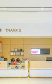 Туры в отель Thank Hotel Plus Chengdu Xindu Shibantan Dongfeng Street Туры в отель Thank Hotel Plus Chengdu Xindu Shibantan Dongfeng Street