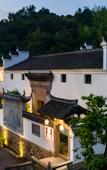 Туры в отель Floral Lux Hotel· Ningbo Heyuan Zhiye Hotel (Xikou Scenic Area) Туры в отель Floral Lux Hotel· Ningbo Heyuan Zhiye Hotel (Xikou Scenic Area)