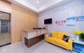 Туры в отель Shilong Express Hotel Туры в отель Shilong Express Hotel