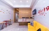 Туры в отель Shilong Express Hotel Туры в отель Shilong Express Hotel