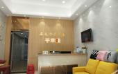 Туры в отель Shilong Express Hotel Туры в отель Shilong Express Hotel