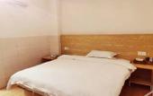 Туры в отель Shilong Express Hotel Туры в отель Shilong Express Hotel
