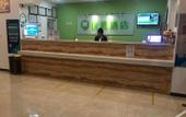 Туры в отель Rujia Court Hotel (Beijing Daxing Caiyu) Туры в отель Rujia Court Hotel (Beijing Daxing Caiyu)