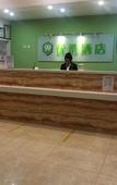 Туры в отель Rujia Court Hotel (Beijing Daxing Caiyu) Туры в отель Rujia Court Hotel (Beijing Daxing Caiyu)