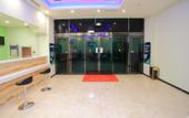 Туры в отель Rujia Court Hotel (Beijing Daxing Caiyu) Туры в отель Rujia Court Hotel (Beijing Daxing Caiyu)