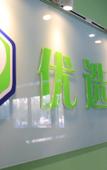 Туры в отель Rujia Court Hotel (Beijing Daxing Caiyu) Туры в отель Rujia Court Hotel (Beijing Daxing Caiyu)