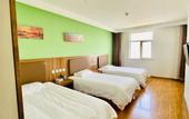 Туры в отель Rujia Court Hotel (Beijing Daxing Caiyu) Туры в отель Rujia Court Hotel (Beijing Daxing Caiyu)