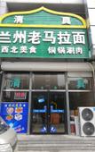 Туры в отель Rujia Court Hotel (Beijing Daxing Caiyu) Туры в отель Rujia Court Hotel (Beijing Daxing Caiyu)