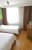Туры в отель Rujia Court Hotel (Beijing Daxing Caiyu) Туры в отель Rujia Court Hotel (Beijing Daxing Caiyu)