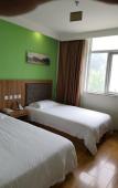 Туры в отель Rujia Court Hotel (Beijing Daxing Caiyu) Туры в отель Rujia Court Hotel (Beijing Daxing Caiyu)