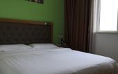 Туры в отель Rujia Court Hotel (Beijing Daxing Caiyu) Туры в отель Rujia Court Hotel (Beijing Daxing Caiyu)
