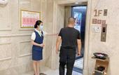 Туры в отель WERNER HOTELl (Ningdu People's Hospital) Туры в отель WERNER HOTELl (Ningdu People's Hospital)