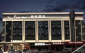Туры в отель Laurel Hotel Baoan International Convention and Exhibition Center Store Туры в отель Laurel Hotel Baoan International Convention and Exhibition Center Store