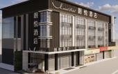Туры в отель Laurel Hotel Baoan International Convention and Exhibition Center Store Туры в отель Laurel Hotel Baoan International Convention and Exhibition Center Store