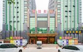 Туры в отель XINGJI HOTEL Туры в отель XINGJI HOTEL