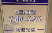 Туры в отель XINGJI HOTEL Туры в отель XINGJI HOTEL