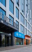 Туры в отель Westin Hotel Туры в отель Westin Hotel