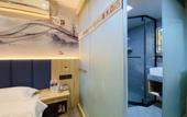 Туры в отель Qingfeng Hotel (Nanjing Maiyuqiao Subway Station) Туры в отель Qingfeng Hotel (Nanjing Maiyuqiao Subway Station)