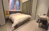 Туры в отель Homeinn Ripple Hotel (Qingdao North Station) Туры в отель Homeinn Ripple Hotel (Qingdao North Station)