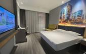 Туры в отель Homeinn Ripple Hotel (Qingdao North Station) Туры в отель Homeinn Ripple Hotel (Qingdao North Station)