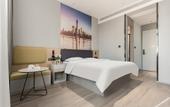 Туры в отель Homeinn Ripple Hotel (Qingdao North Station) Туры в отель Homeinn Ripple Hotel (Qingdao North Station)