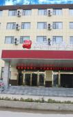 Туры в отель Shankee Hotel (Shuyang Gaoxuzhen) Туры в отель Shankee Hotel (Shuyang Gaoxuzhen)