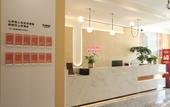 Туры в отель Shankee Hotel (Shuyang Gaoxuzhen) Туры в отель Shankee Hotel (Shuyang Gaoxuzhen)