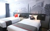 Туры в отель Shankee Hotel (Shuyang Gaoxuzhen) Туры в отель Shankee Hotel (Shuyang Gaoxuzhen)