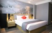 Туры в отель Shankee Hotel (Shuyang Gaoxuzhen) Туры в отель Shankee Hotel (Shuyang Gaoxuzhen)