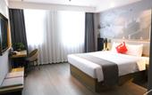 Туры в отель Shankee Hotel (Shuyang Gaoxuzhen) Туры в отель Shankee Hotel (Shuyang Gaoxuzhen)
