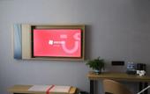 Туры в отель Shankee Hotel (Shuyang Gaoxuzhen) Туры в отель Shankee Hotel (Shuyang Gaoxuzhen)