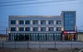 Туры в отель Shankee Hotel (Cangzhou Mengcun Huizu Autonomous County Yingbin Road) Туры в отель Shankee Hotel (Cangzhou Mengcun Huizu Autonomous County Yingbin Road)