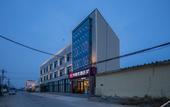 Туры в отель Shankee Hotel (Cangzhou Mengcun Huizu Autonomous County Yingbin Road) Туры в отель Shankee Hotel (Cangzhou Mengcun Huizu Autonomous County Yingbin Road)