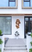 Туры в отель Floral Hotel·Shengsi Fengshe hotel (Nanchangtu Beach) Туры в отель Floral Hotel·Shengsi Fengshe hotel (Nanchangtu Beach)