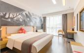 Туры в отель Shangkeyou Hotel (Jiaxing Xinchang Town Jiayuan Central Plaza Branch) Туры в отель Shangkeyou Hotel (Jiaxing Xinchang Town Jiayuan Central Plaza Branch)