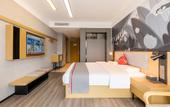 Туры в отель Shangkeyou Hotel (Jiaxing Xinchang Town Jiayuan Central Plaza Branch) Туры в отель Shangkeyou Hotel (Jiaxing Xinchang Town Jiayuan Central Plaza Branch)