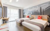 Туры в отель Shangkeyou Hotel (Jiaxing Xinchang Town Jiayuan Central Plaza Branch) Туры в отель Shangkeyou Hotel (Jiaxing Xinchang Town Jiayuan Central Plaza Branch)