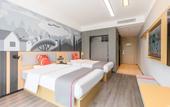 Туры в отель Shangkeyou Hotel (Jiaxing Xinchang Town Jiayuan Central Plaza Branch) Туры в отель Shangkeyou Hotel (Jiaxing Xinchang Town Jiayuan Central Plaza Branch)