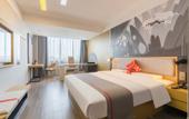 Туры в отель Shangkeyou Hotel (Jiaxing Xinchang Town Jiayuan Central Plaza Branch) Туры в отель Shangkeyou Hotel (Jiaxing Xinchang Town Jiayuan Central Plaza Branch)