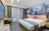Туры в отель Shangkeyou Hotel (Jiaxing Xinchang Town Jiayuan Central Plaza Branch) Туры в отель Shangkeyou Hotel (Jiaxing Xinchang Town Jiayuan Central Plaza Branch)