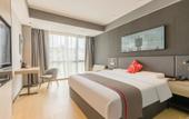 Туры в отель Shangkeyou Hotel (Jiaxing Xinchang Town Jiayuan Central Plaza Branch) Туры в отель Shangkeyou Hotel (Jiaxing Xinchang Town Jiayuan Central Plaza Branch)