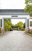 Туры в отель Rezen Retreat(Shanghai Sanjia Xintiandi Tourism Resort) Туры в отель Rezen Retreat(Shanghai Sanjia Xintiandi Tourism Resort)
