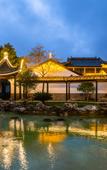 Туры в отель Rezen Retreat(Shanghai Sanjia Xintiandi Tourism Resort) Туры в отель Rezen Retreat(Shanghai Sanjia Xintiandi Tourism Resort)